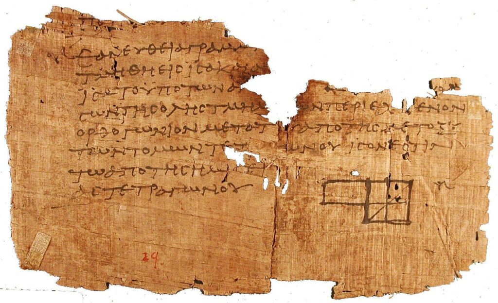 A papyrus fragment of Euclid's Elements, showing part of Book II, traditionally seen as being about geometric algebra. 